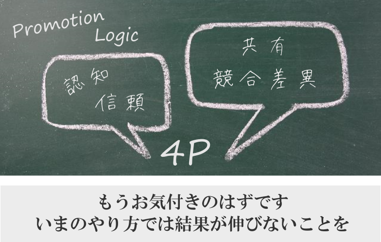 logic_1